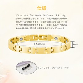 BEFOSHINN Pure Titanium Germanium Bracelet, Gold Men's Bracelet, 9 Tablets, 9 Tablets, 99.999% Purity, Germanium, Static Electricity, Lightweight, Simple and Fashionable, Suitable for Everyday Wear,