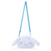 Sanrio 767603 Cinnamoroll Pouch with Shoulder (Nico Nico)
