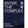 Enter the Complex® Unisex Lightweight Merino Beanie, Single Layer Knitted