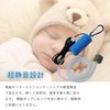 Aquarium Pump, USB Aquarium Oxygen Pump, Low Noise Oxygen Pump,
