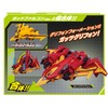Bandai Ultraman Decker DX Gutshawk (Recommended Age: 3 years and