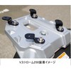 Entrotech Rear Box Attachment, For Lead 125/Dio 110/Suzuki V-Strom 250