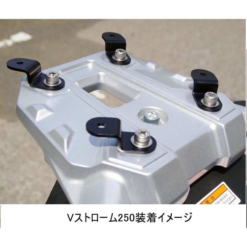 Entrotech Rear Box Attachment, For Lead 125/Dio 110/Suzuki V-Strom 250