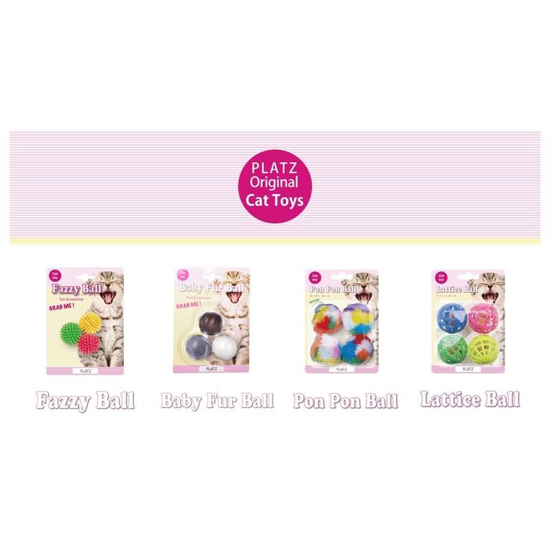 PLATZ PET SUPPLIS&FUN Cat Toy Cat Treat Ball