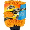 Armor All, 2 in 1 Microfibre Noodle Mitt, For Interior