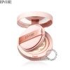 BYUR Serumfit Fullcover Glow Cushion 15g, Shade:#21 Natural Beige