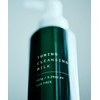 Osaji OSAJI Cleansing Milk, 5.3 oz (150 g), Tuning, Aromatic