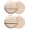 Makeheal Cloud Pangpang Puff + Case Set, Beige, 2 Pieces / 메이크힐 구름 팡팡 퍼프 + 케이스 세트, 베이지, 2개