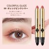 OMIX Eye Shadow Cream To Powder Waterproof Eye Shadow Stick