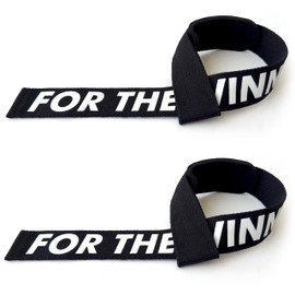 Meteor Weightlifting Straps for Enhanced Grip and Barbell Stability (Pair), 60cm Wrist Straps, Lifting Straps, Weight Straps with Soft Padding, for Weight Lifting, Powerlifting, and Deadlift