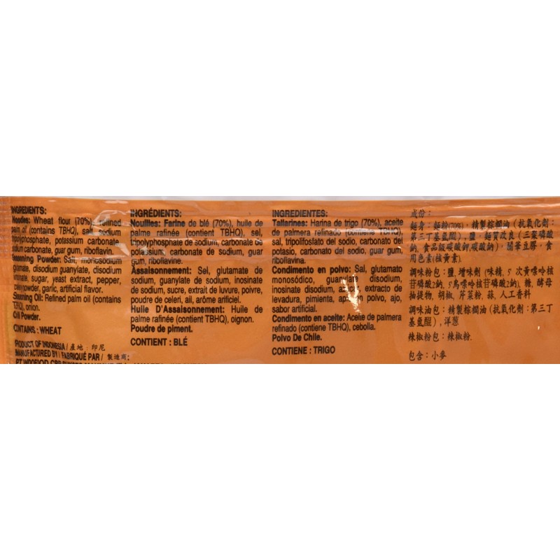 Indomie Instant Noodles Soup Special Chicken Flavor for 10 Bags