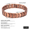 THE NORTH RING® 99.9% Pure Copper Magnetic Bracelet - 3000