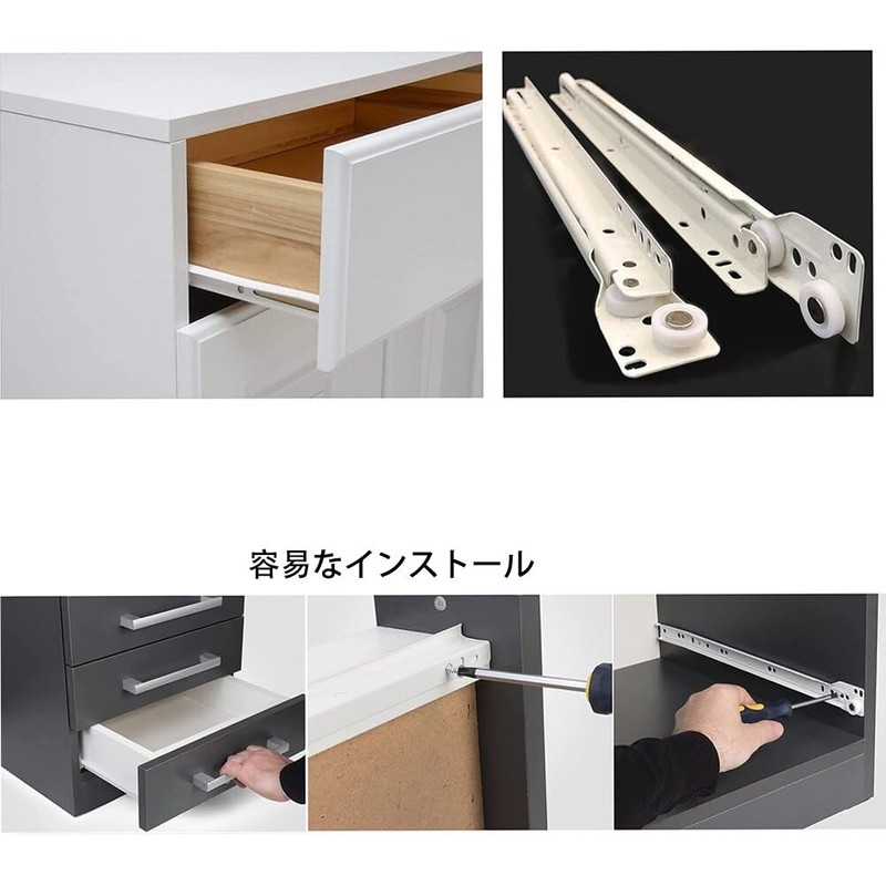 Sliding Rail, Telescopic Kitchen Rail, 9.8 inches (250, 300, 350,