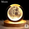 Leiasnow Table Lamp, Night Light, Moon Space, Nursing Light, Bedside