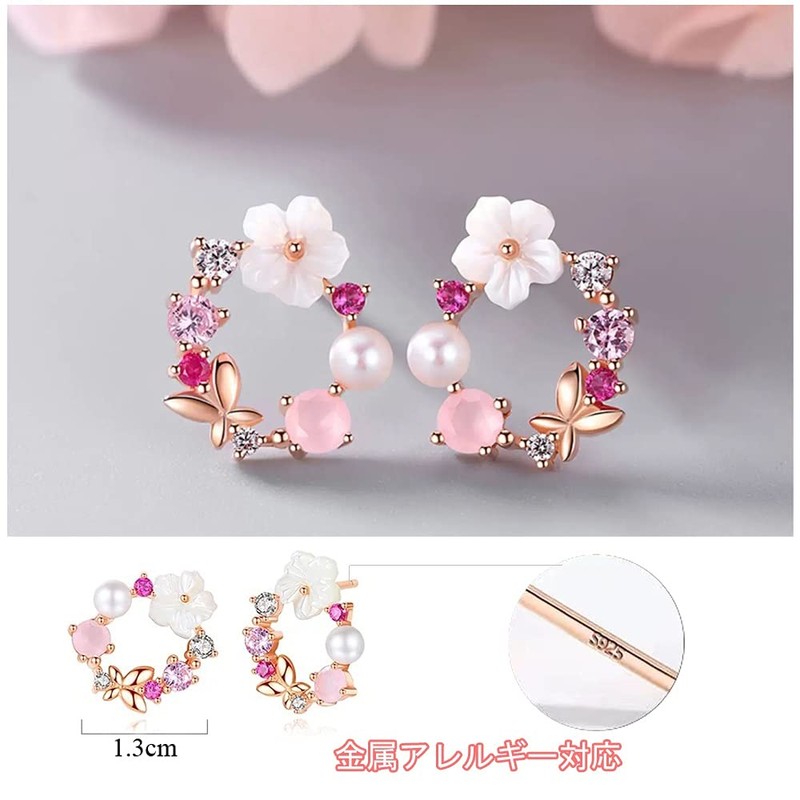 Z.Angie Women's Cherry Blossom Earrings, Tassel Earrings, Natural Seashells, 925