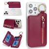 Havaya for Magsafe Wallet, darkred, Classic