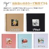 Copeflap Handmade Album DIY Handmade Album Mount Scrapbooking Photo Album
