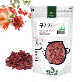 PrinceHerb Medicinal Korean Herb, Goji Berry / Wolfberry 구기자 Dried Bulk Herbs 4oz / 113g