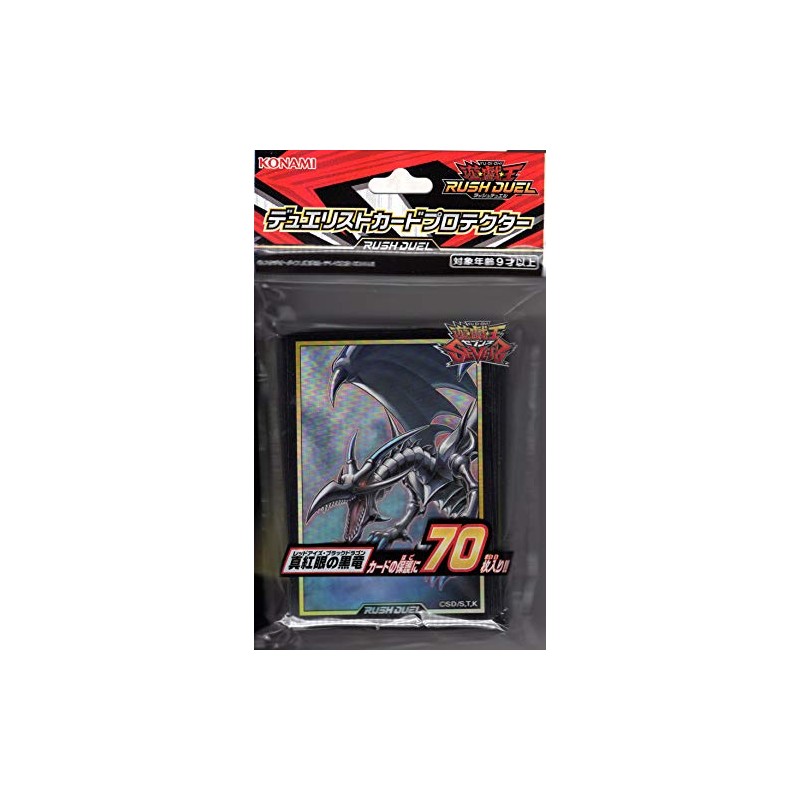 Duelist Card Protector Red-Eyes Black Dragon (Red-Eyes Black Dragon)