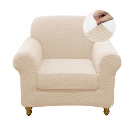 FUANGUI 2 Piece Chair Covers Stretch Arm Covers Chair Couch Covers, Armchair Slipcover with Separate Chair Cushion Cover, Floral Washable Chair Protector for Living Room (Armchair, Beige)