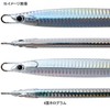 Palms JR-135 Metal Jig Lure, Jigaro 135, Magma Full Silver