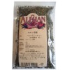 Alisan Peppermint Tea 0.9 oz (25 g)
