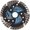 Diamond Cutter Cutting Ninger V-125 x 2.7 x 22 (20H