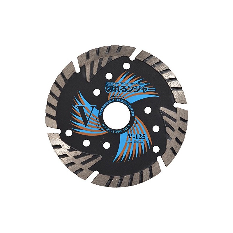 Diamond Cutter Cutting Ninger V-125 x 2.7 x 22 (20H