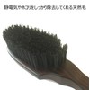 Fabric Damage Resistant Wooden Pig Hair 100% Clothes Brush, Handy