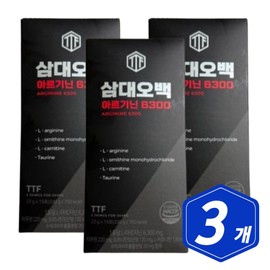 Samdae500 Carnitine Arginine 6300 15 packs x 3 Taurine Ornithine Arginine / 삼대오백 카르니틴 아르기닌 6300 15포 x 3개 타우린 오르니틴 아르기닌