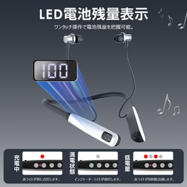 SOPPY Earphones, Wireless Neckband, Sports Earphones, Bluetooth 5.4 Stereo, with Microphone, ENC Noise Canceling, Hands-Free Calling [Up to 80 Hours of Continuous Use], IPX5 Sweatproof, Power Display