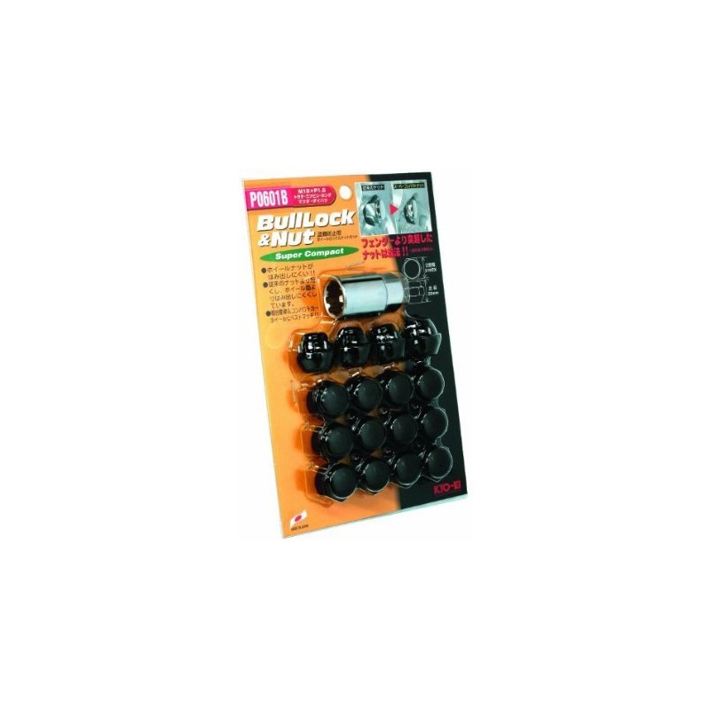 KYO-EI [ 協永産業 ] Bull Lock Super Compact ブルロックスーパーコンパクト [
