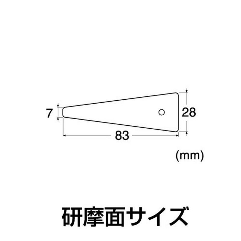 エヌティー ドレッサー ヤスリ 中目 アルミ製 グレー S-10GP