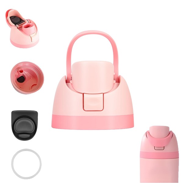 SSYYGET Replacement Cap Compatible with Owala Free Sip, Water Cup