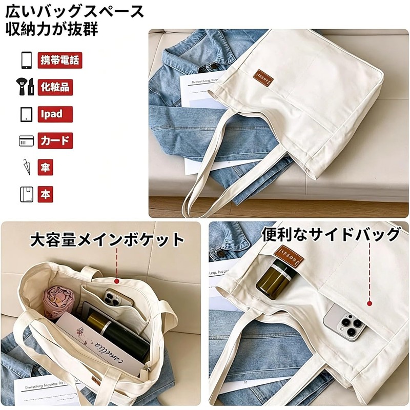 Jaonasi Canvas Tote Bag A4 Large Capacity Canvas Tote Bag