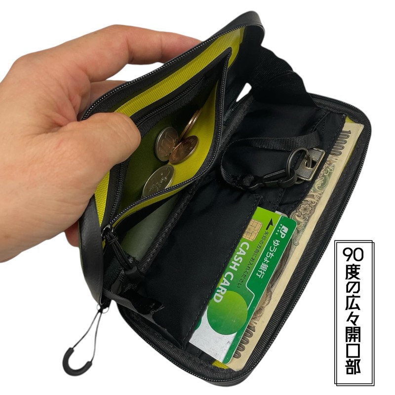 Thin Waterproof Smartphone Pouch M (HUNTER GREEN)