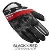 SPIDI Flash-R Evo Lady Glove, Black/Fuchsia, Medium