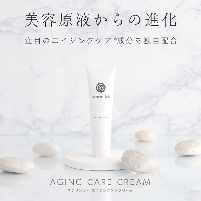 Nenrin Lab Aging Care Cream, 1.1 oz (30 g)