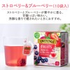 Twining The Fruit Strawberry & Blueberry 10P