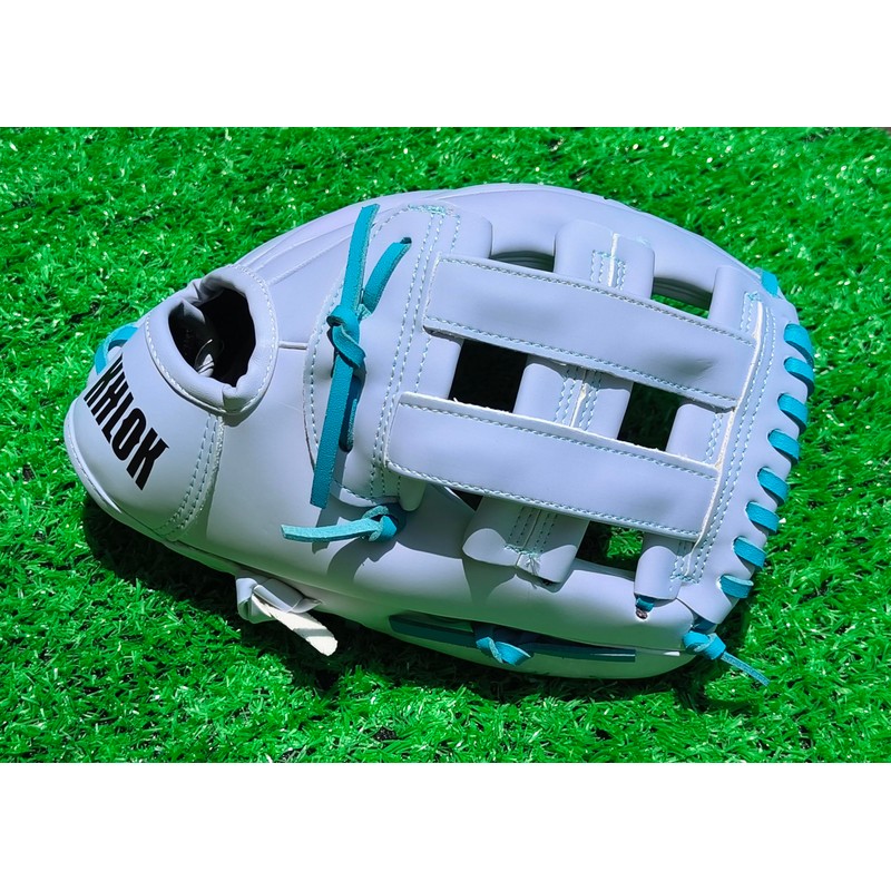 Sun Light-Changing Baseball Glove and Ball Set