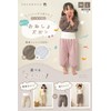 tecopeco Bedwetting Pants, Smooth Even If Wet, Bedwetting Pants, Plenty
