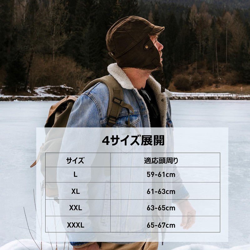 TOP-EX Thermal Hat, Pilot Cap, Flight Cap, Flying Hat, Russian