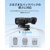 TELESIN Pocket3 Backpack Clip Quick Release Backpack Mount for DJI
