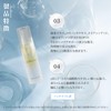 VERILAB ベリラボ オーガニック オイルインミスト 敏感肌用 二層式 ミスト 化粧水 120ml