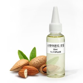 Sweet Almond Oil 50ml 100ml / (For Cosmetics) Massage Cosmetics Soap Natural Oil Vegetable Oil Face Oil General Store / 스윗아몬드 오일 50ml 100ml / (화장품용) 마사지 화장품 비누 천연오일 식물성오일 페이스오일 만물상
