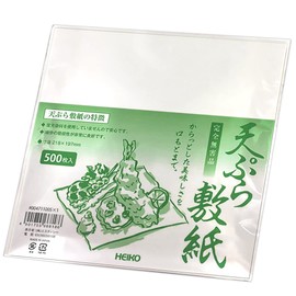 TIKUSAN Japanese Tempura Paper Food Oil Absorbing Cooking Paper for Fried Food 8.6 × 7.8 inch 500 Sheets Made in Japan