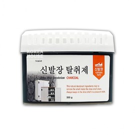 Charcoal shoe rack deodorizer 300g R 3ea