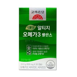 Korea Eundan Vegetable Altige Omega-3 Balance 830mg / 고려은단 식물성 알티지 오메가3 밸런스 830mg X 30캡슐 1박스 dm