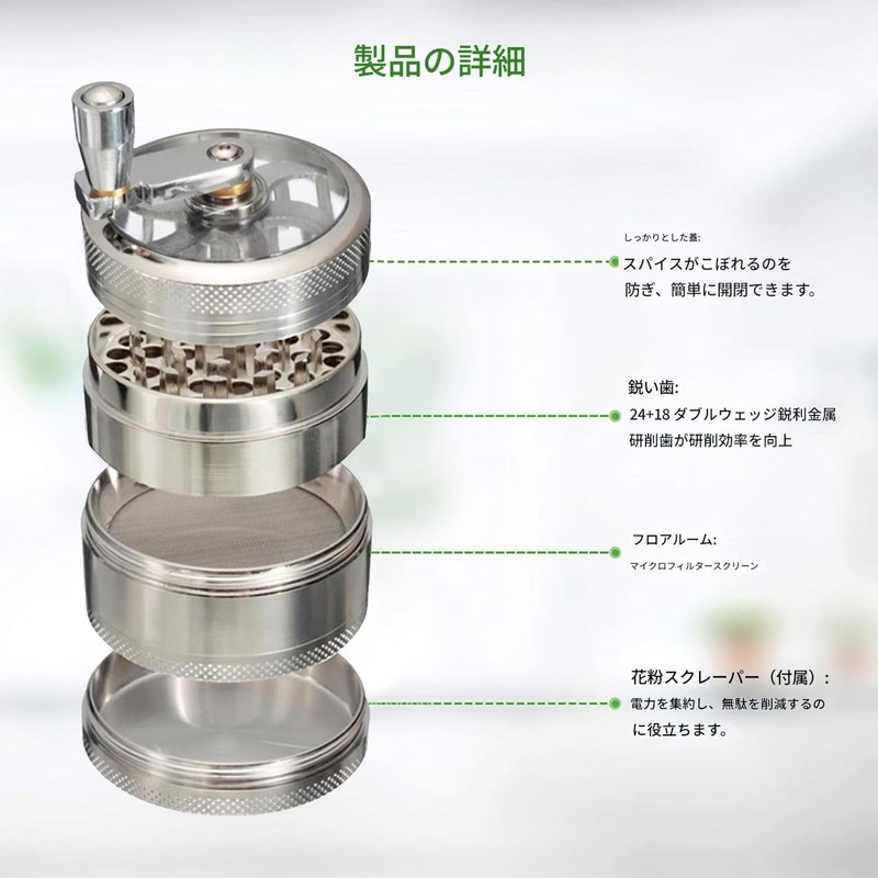 zmart Nutmeg Ginger Salt and Pepper Nuts Hard Spice Grinder