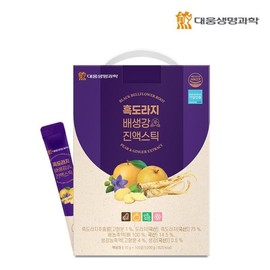 Daewoong Life Science 대웅생명과학 국내산 흑도라지배생강 진액스틱 10g 100포 1박스 DaeWoong Life Science Domestic Black Bellflower Ginger Extract Stick 10g 100 Packs 1 Box